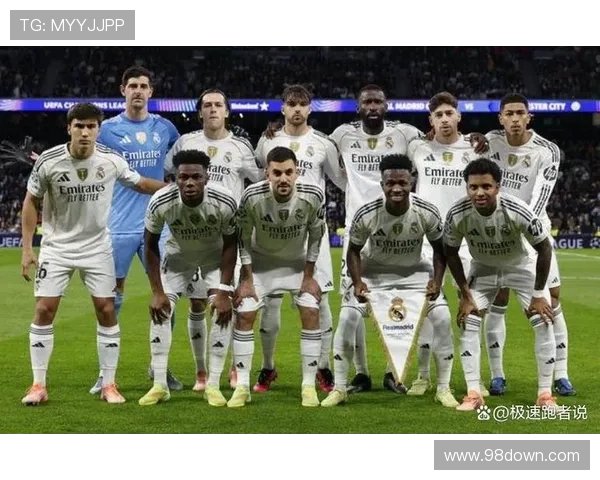 皇马曼城八球员或因黄牌停赛